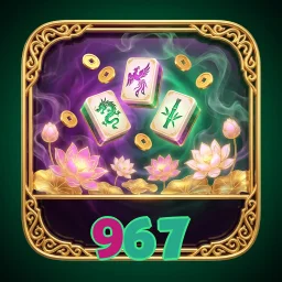 967